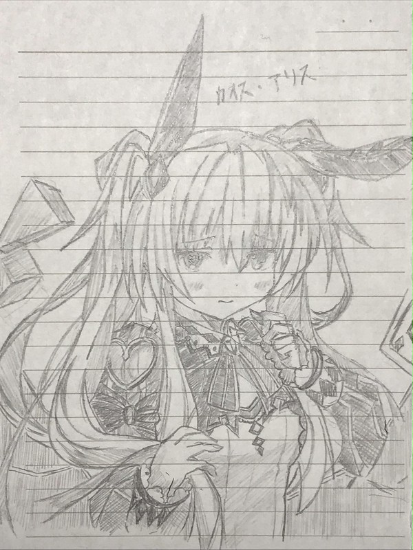C・アリス (模写)