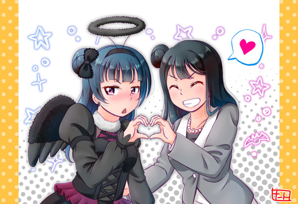 津島親子