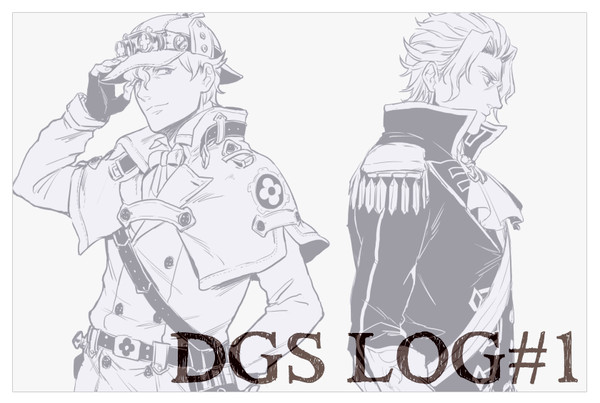 大逆転裁判 LOG#1