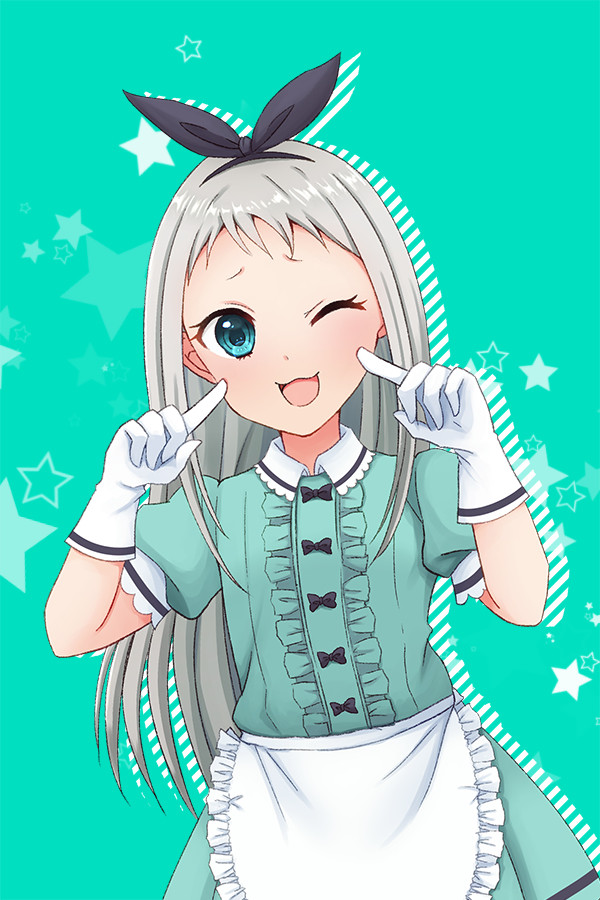 ひっでり〜〜ん