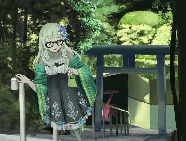 休日