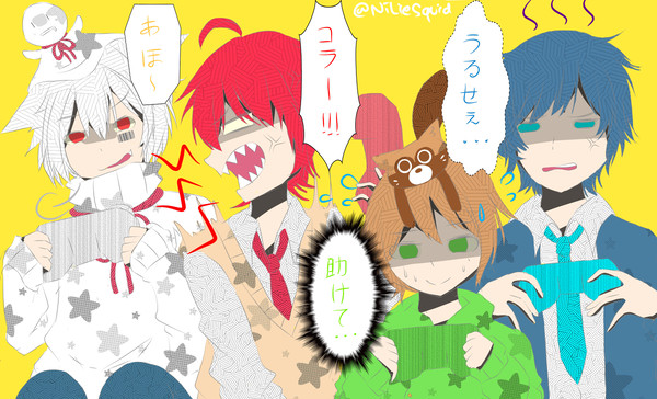 ロールプレイングゲーム/そらまふうらさか