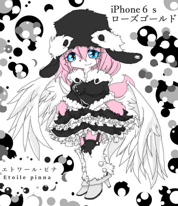 【はんもん】エトワール・ピナ【エントリー】