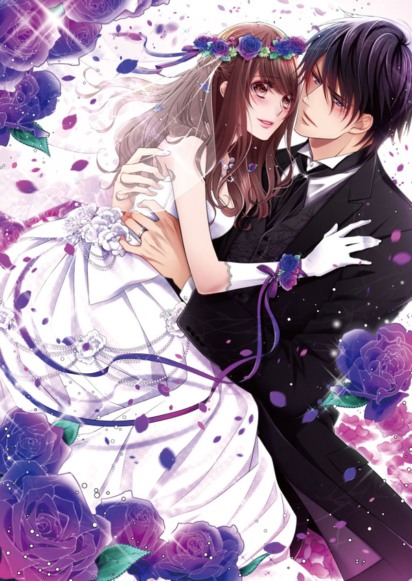 結婚までエッチは禁止!?念願の初夜を迎えた二人のお話。