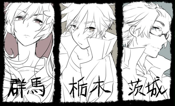 キタユメ。ご当地さんまとめ６
