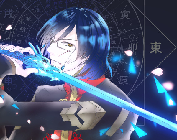 最推し