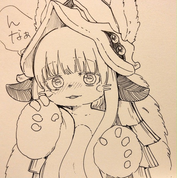 メイドインアビス絵