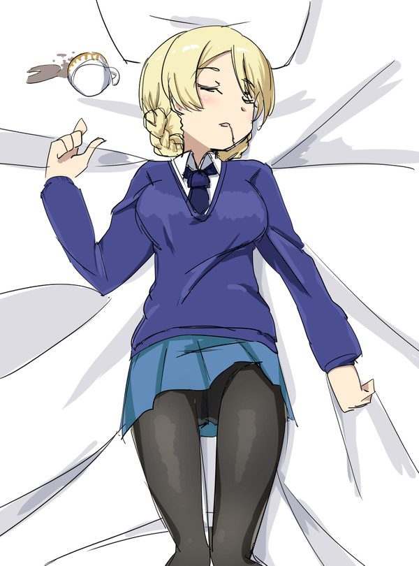 サーッ！