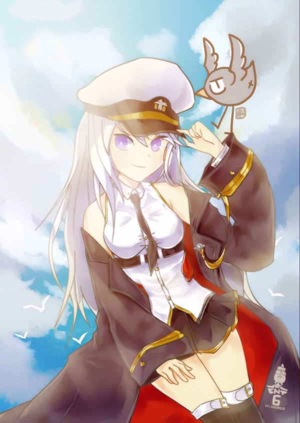 Enterprise