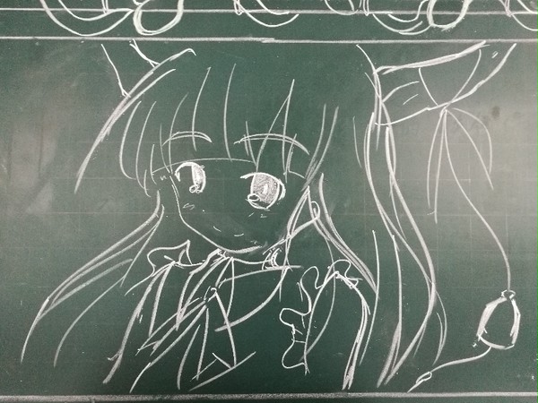 萃香!