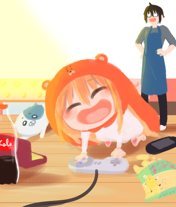 Umaruun