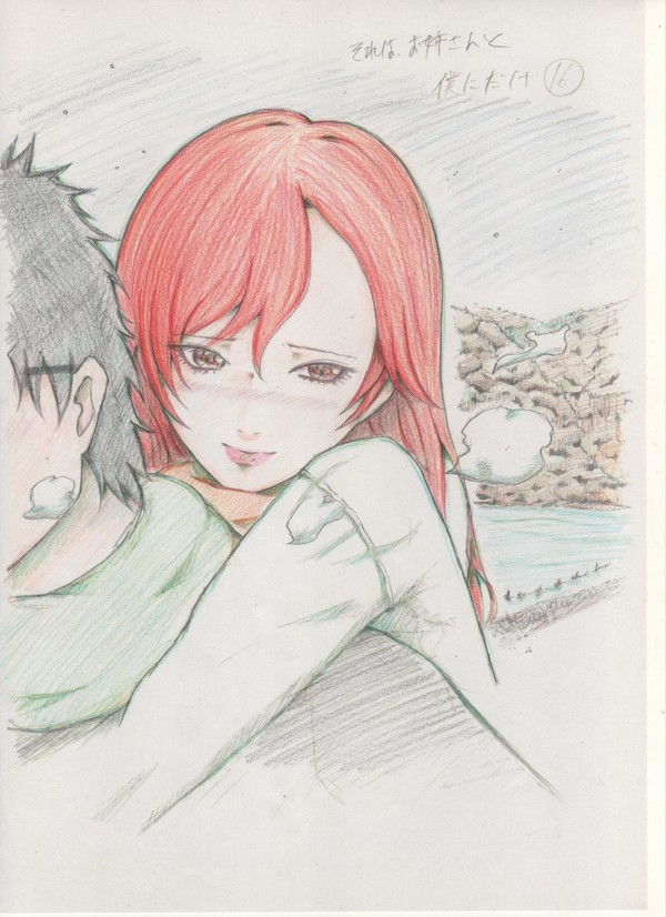 それは、お姉さんと僕にだけ⑯