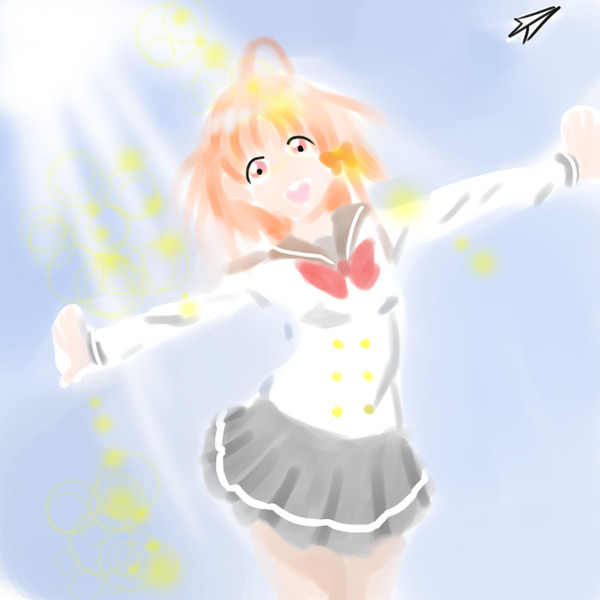 始まり