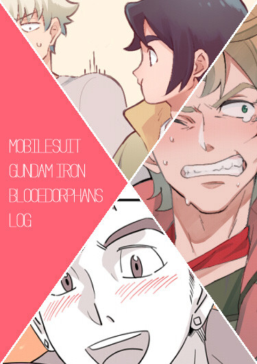 鉄オルＬＯＧ