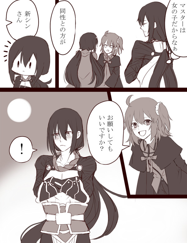 🎃2017ハロウィン🎃