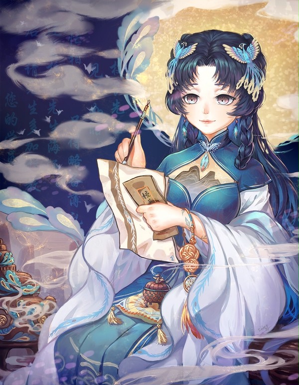 诺亚幻想