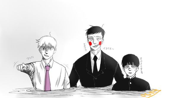 Reigen&Ekubo&Shigeo