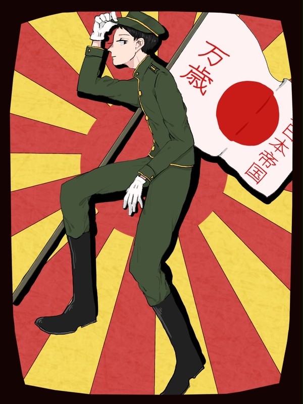 万歳