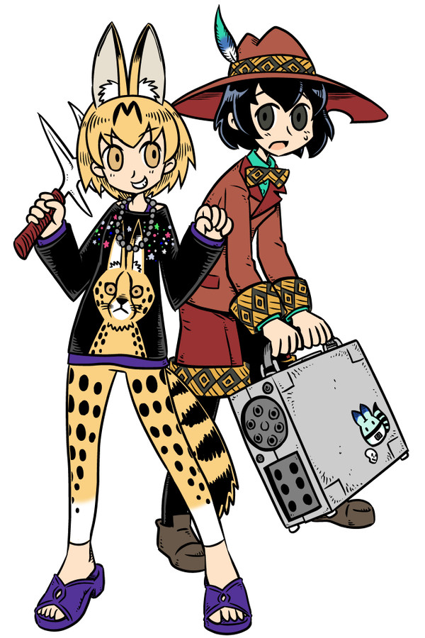 亜侠サーバルちゃんと亜侠かばんちゃん（お題箱より）