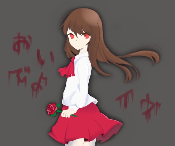 こっちへ