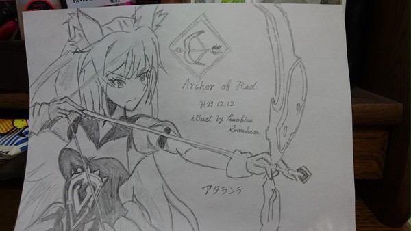 アタランテ(模写)