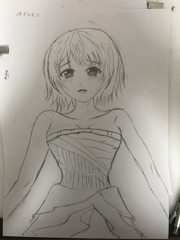 練習
