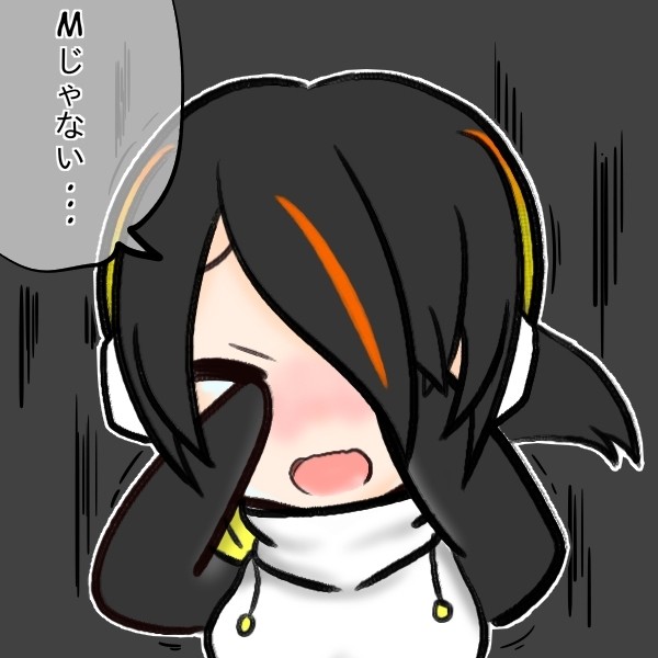 落書き