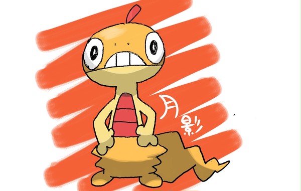 ツイログ