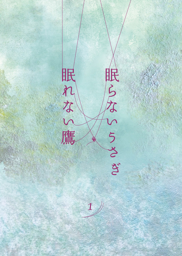 C93　新刊サンプル《リヴァイ夢小説本》