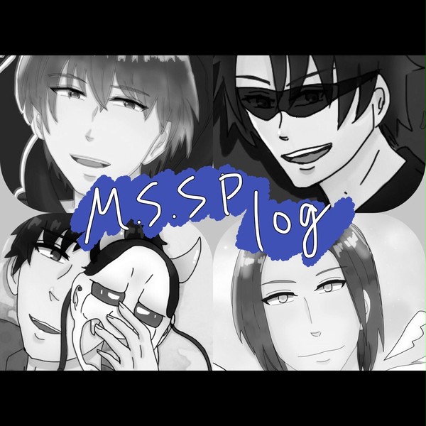 MSSP log