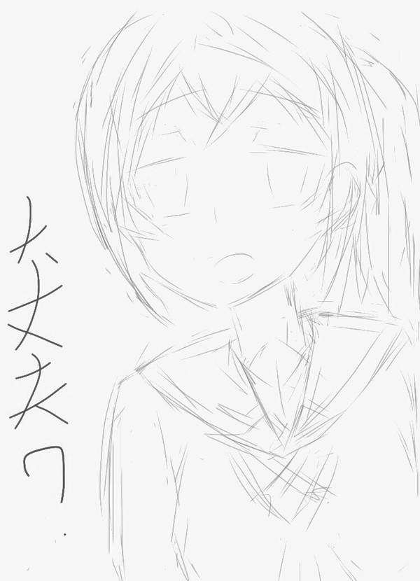 無造作絵