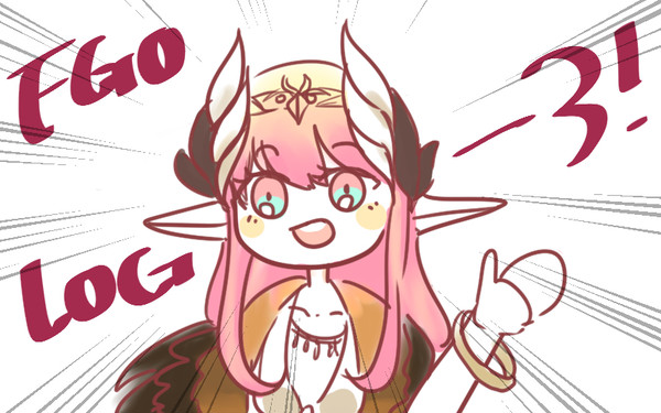 FGO LOG3