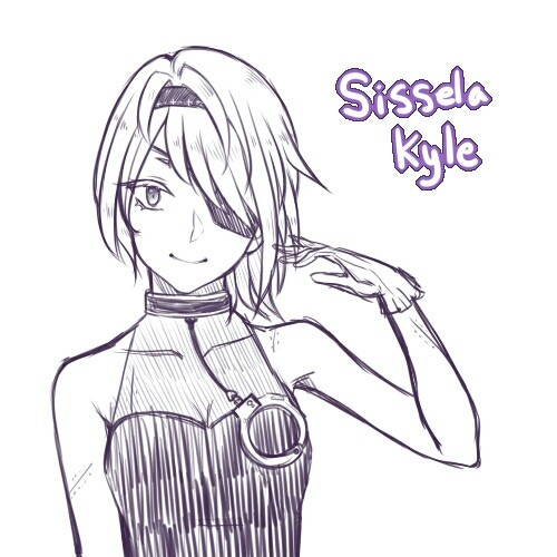 シセラ
