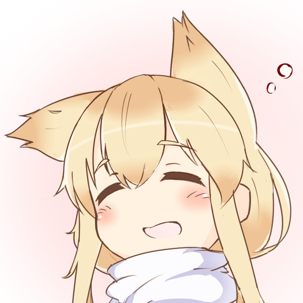 ああ＾〜