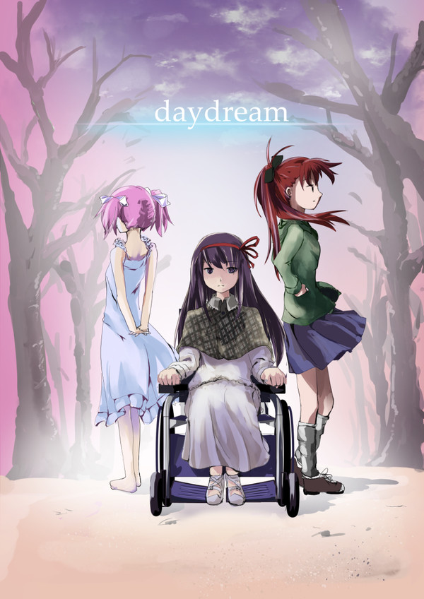 Daydream