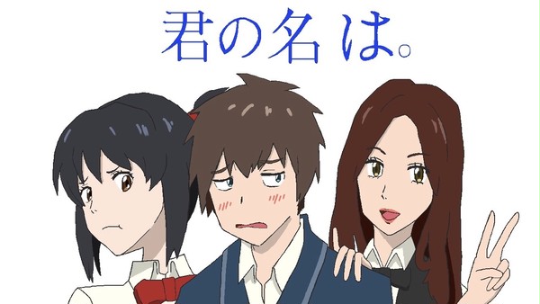 両手に花
