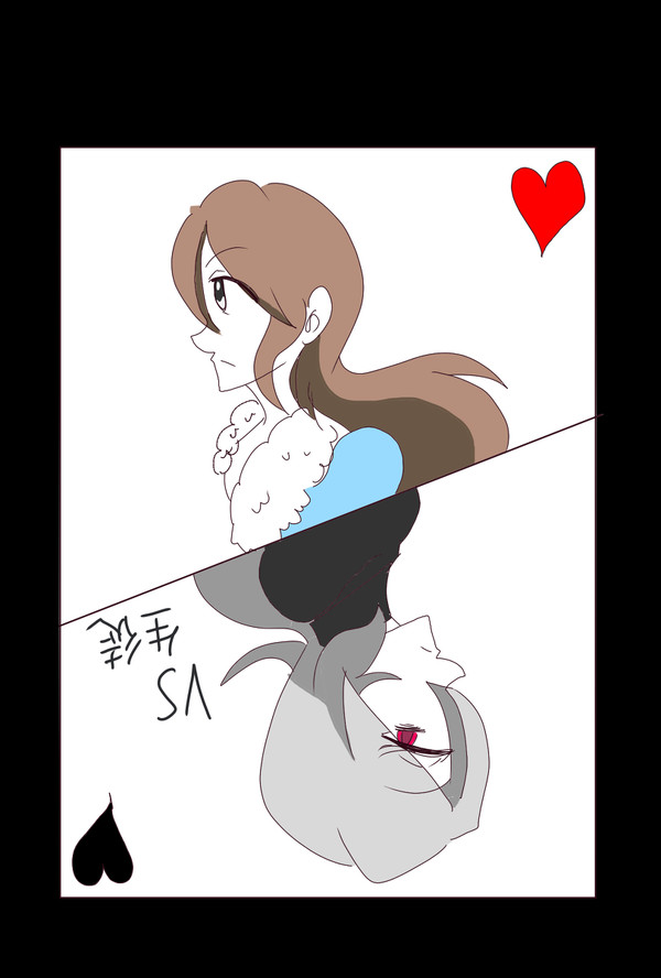 【ポケ学】愛のために、君のために【VS生徒】