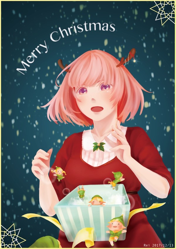 メリークリスマス！