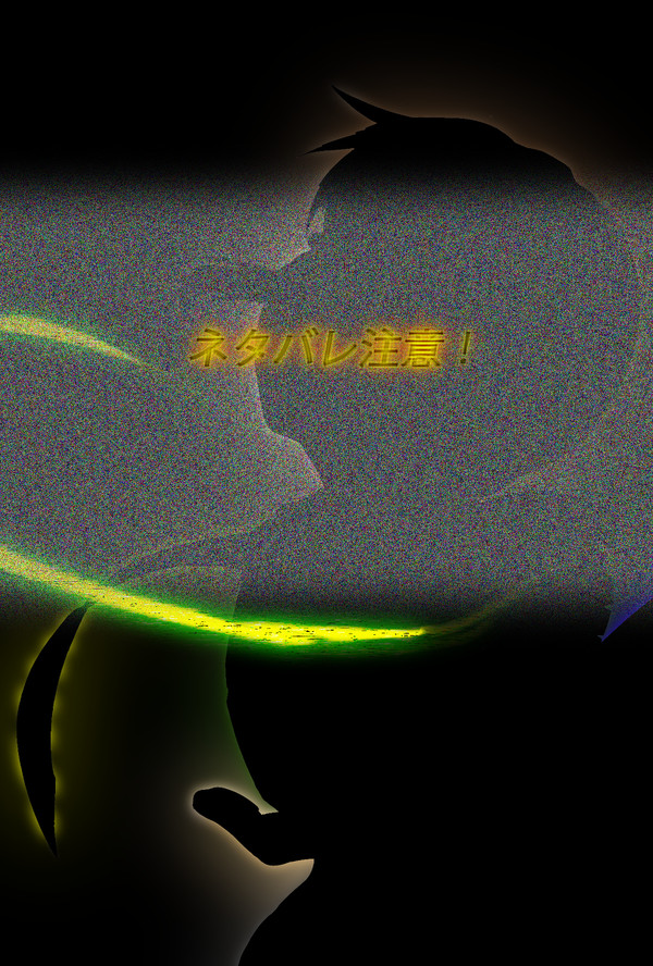 散れ