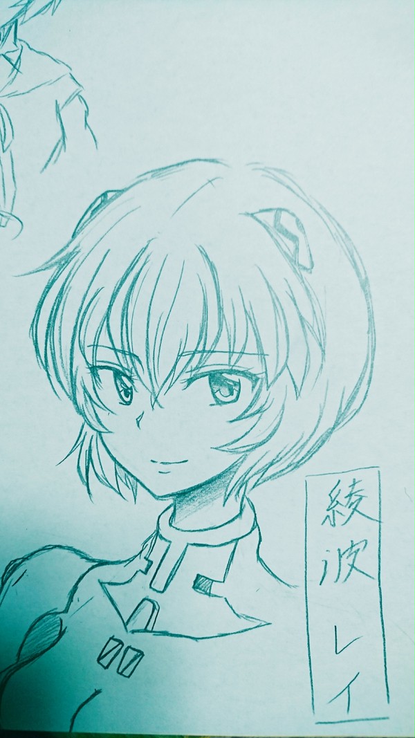 綾波レイ