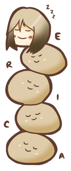 イモナズン