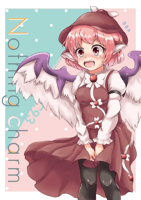 C93新刊　「Nothing charm」