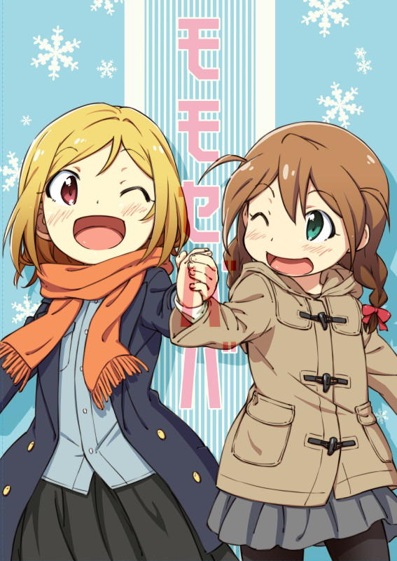 C93新刊『モモセババ』サンプル