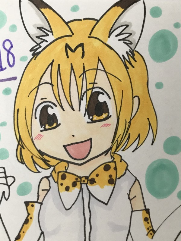 年賀状