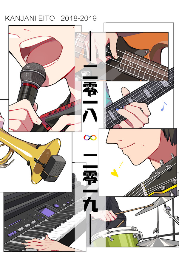 ∞_25