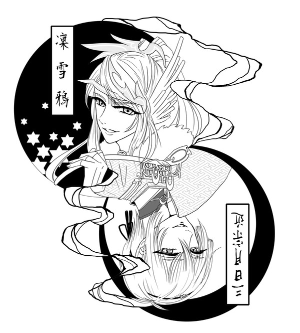 凜雪鴉／三日月宗近