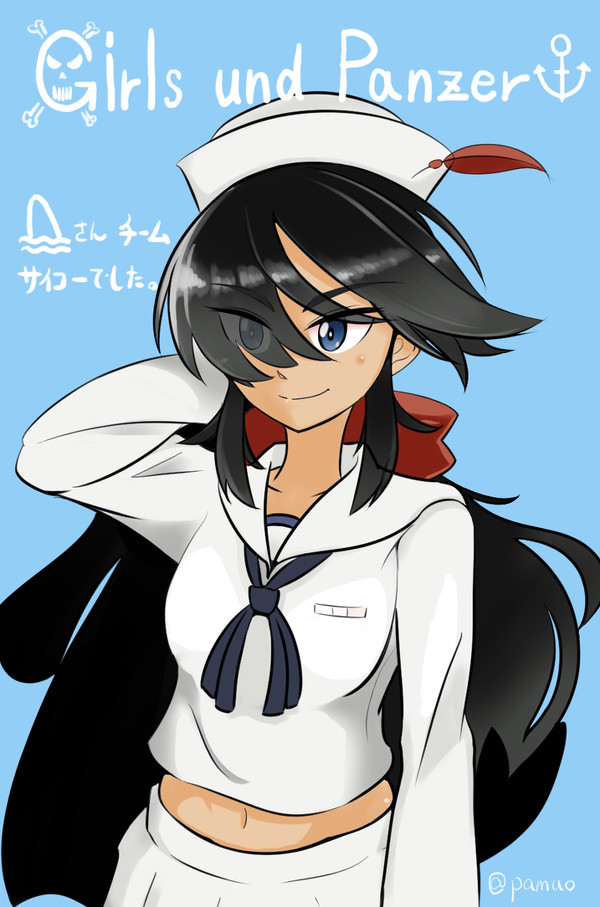 謎のキャラクター、クッソカワイイ！！！