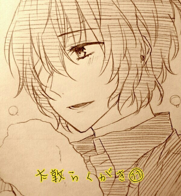 太敦らくがき⑪