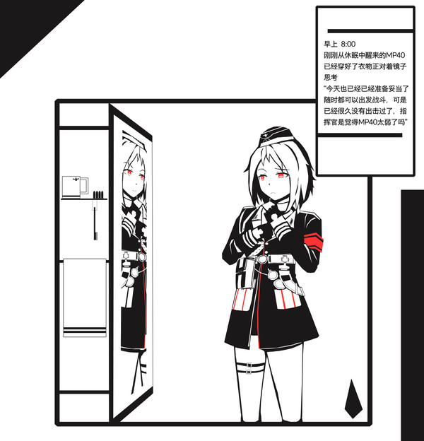 MP40