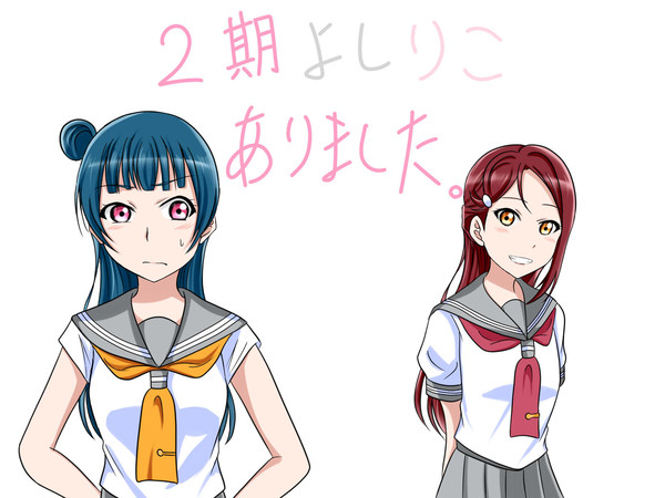 よしりこまとめ。③